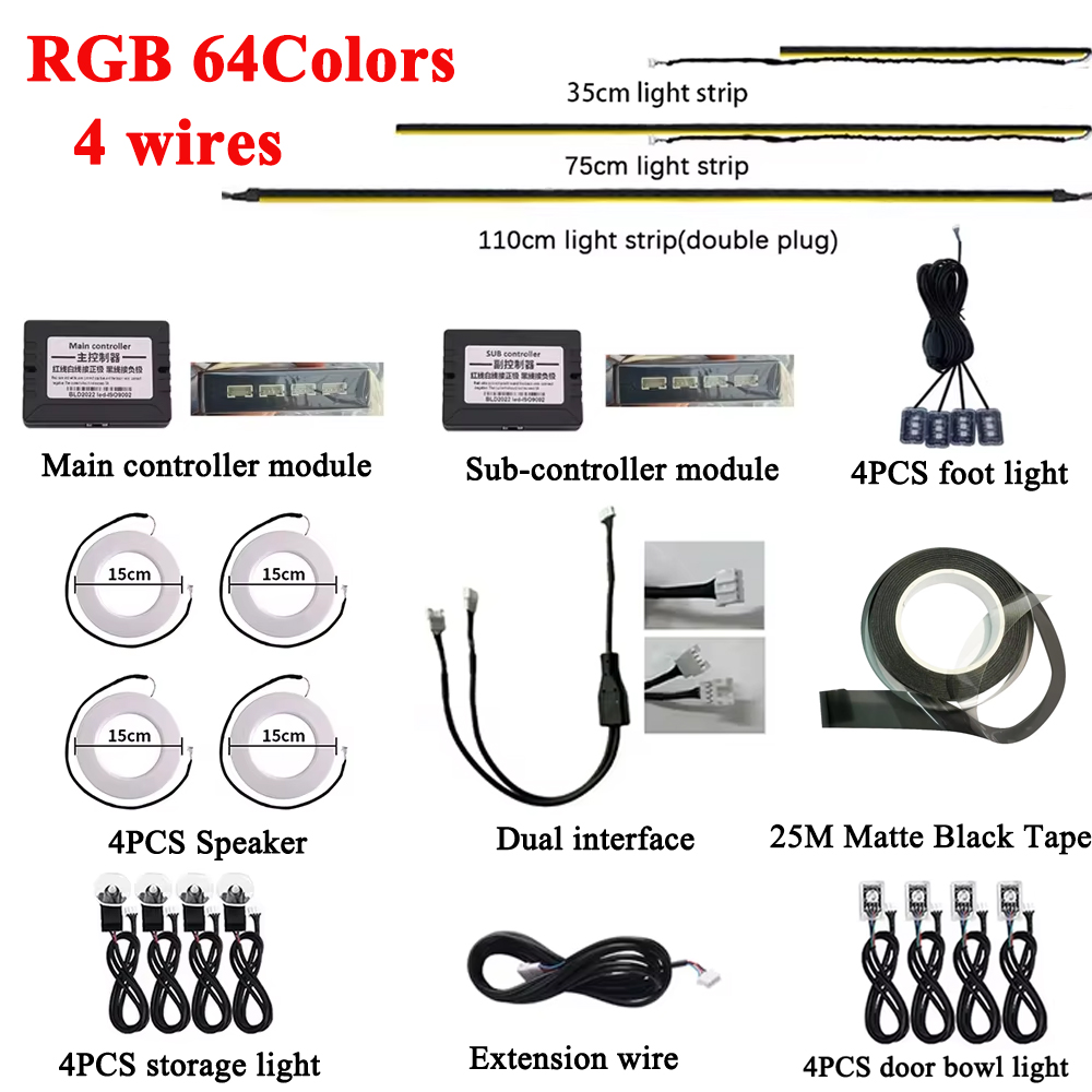Controller Extension Cord - RGB 64色LED車内雰囲気ライトキット パーツ4ピン4線 35/75/110cmライトストリップ メイン/サブコントローラー 延長コード