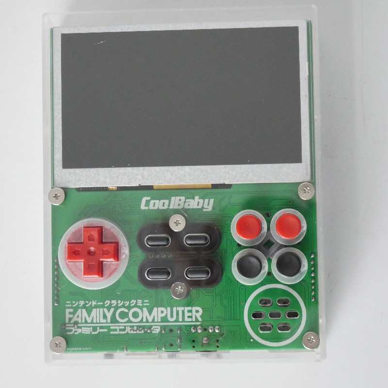 Retro Gaming Setup - Coolbaby x7-ポータブルビデオゲームコンソール,8ビット,3.5インチ,統合された60ピンカートリッジ
