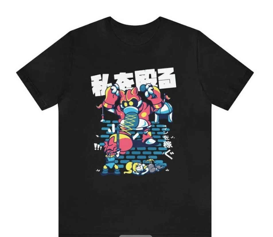 Retro Gaming T Shirts - ユニセックス クロノトリガー レトロ ゲーミング Tシャツ-