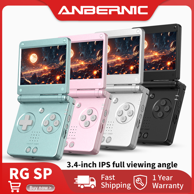 Anbernic RG SP フリップ式レトロ携帯ゲーム機  - Retro Gaming Com のレビューと価格