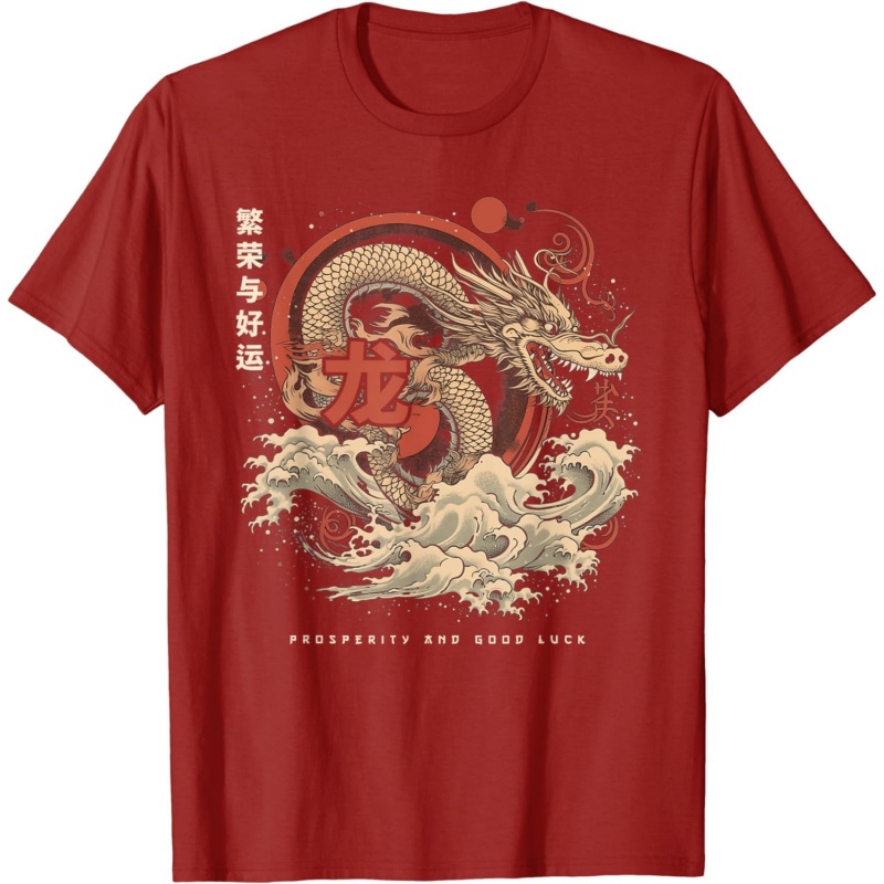 メンズ3DドラゴンプリントTシャツ,カジュアルなストリートウ - Retro Gaming Shirt のレビューと価格
