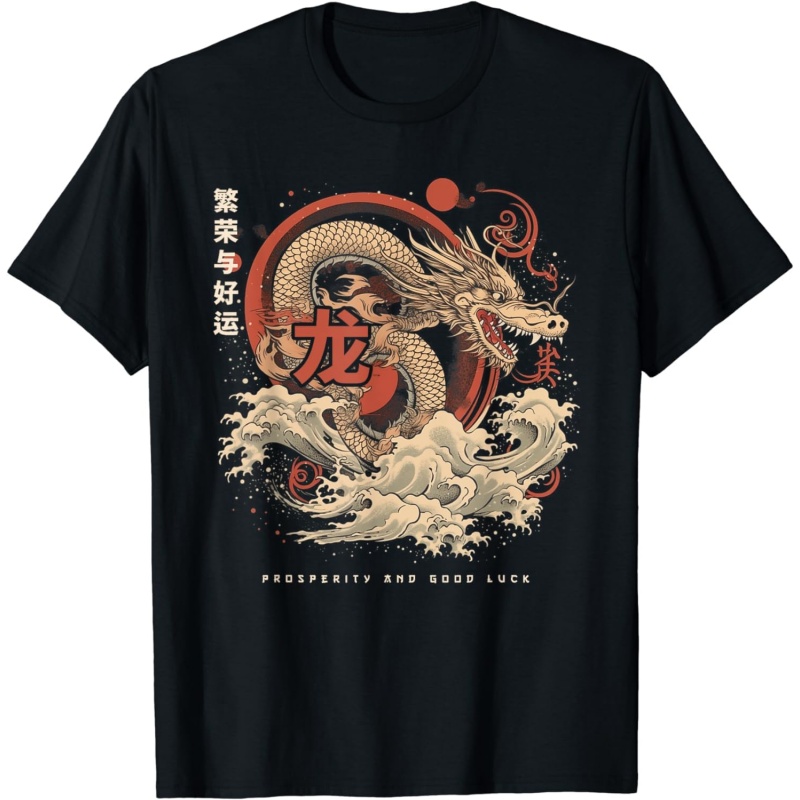 メンズ3DドラゴンプリントTシャツ,カジュアルなストリートウ - Retro Gaming Shirt のレビューと価格
