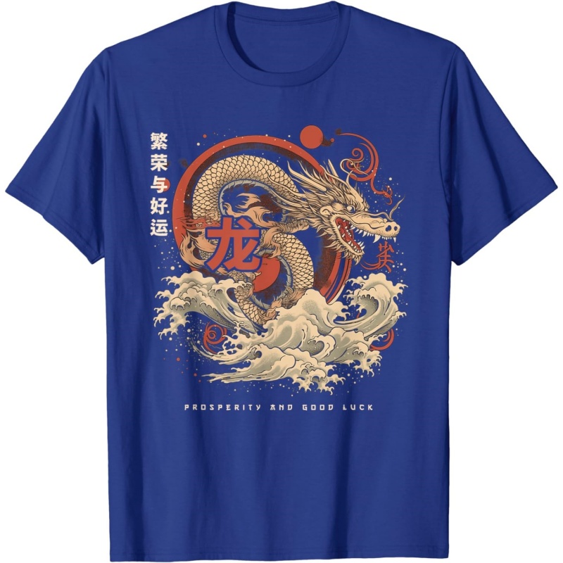 メンズ3DドラゴンプリントTシャツ,カジュアルなストリートウ - Retro Gaming Shirt のレビューと価格