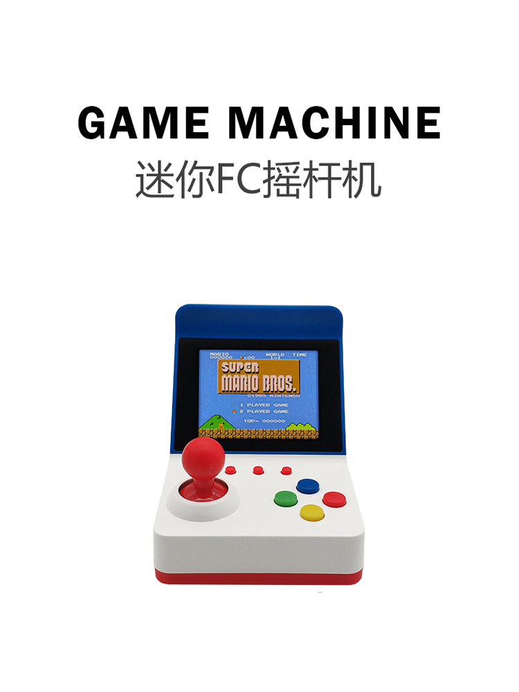 360ビデオゲームコンソール,3インチ画面,8ビット,レトロ - Retro Gaming Setup のレビューと価格