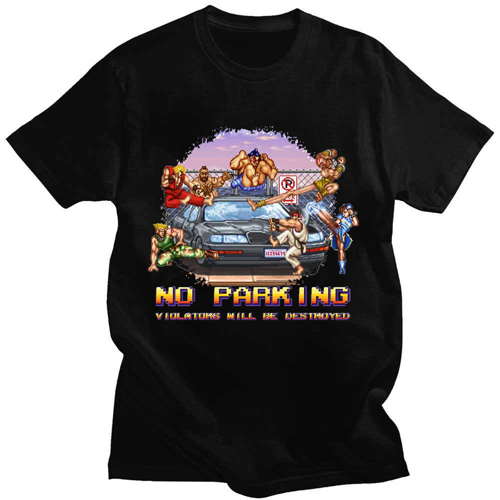 駐車禁止違反者は破壊されます ストリートファイター Tシャツ - Retro Gaming Shirt のレビューと価格