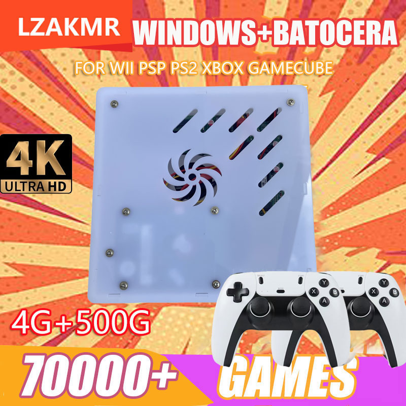 X8 レトロゲームコンソール 4K HD 4G/8G RAM - Retro X8 Gaming Console のレビューと価格
