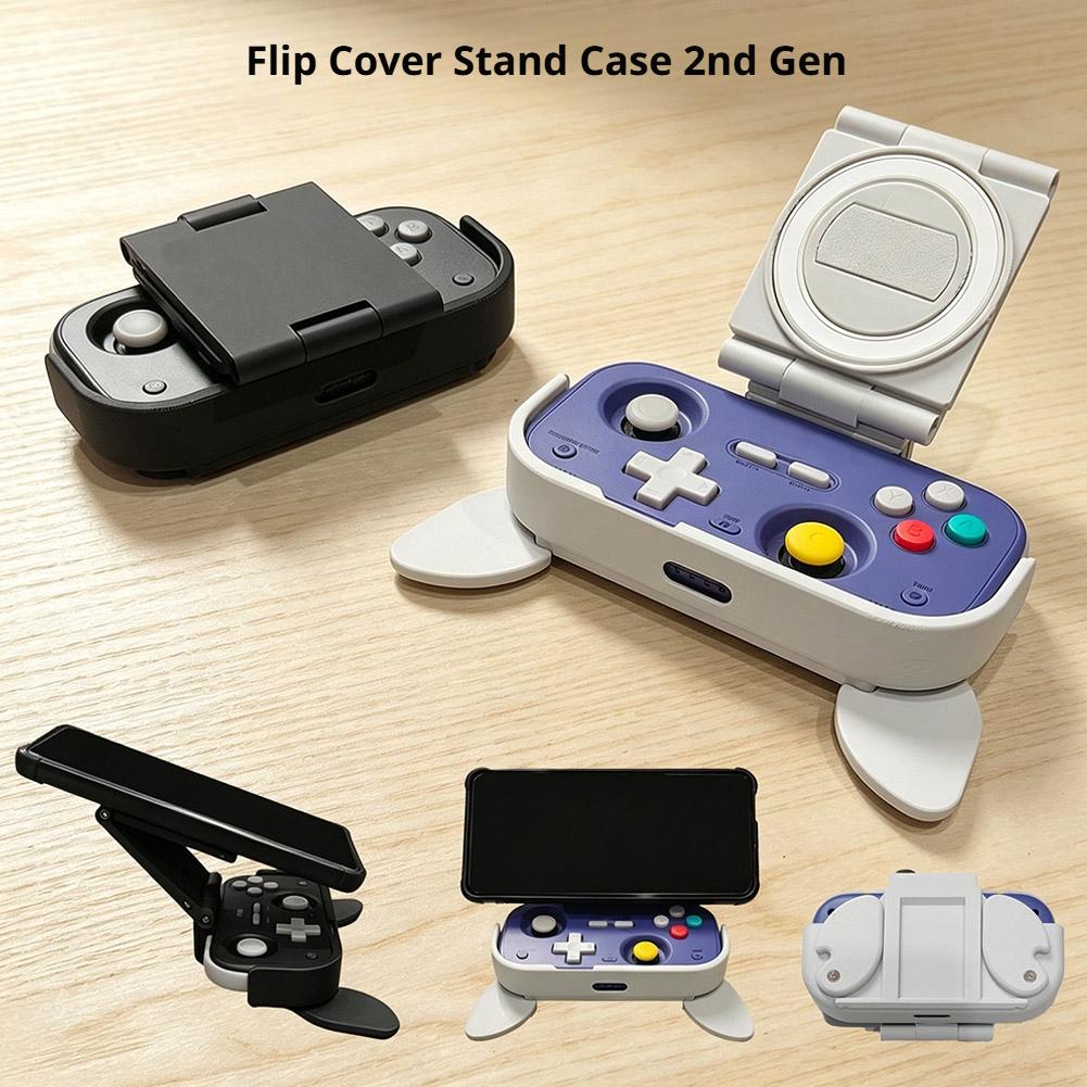 IINE レトロカードハンドル用特別磁気グリップ保護シェル調 - Retro Gaming Images のレビューと価格