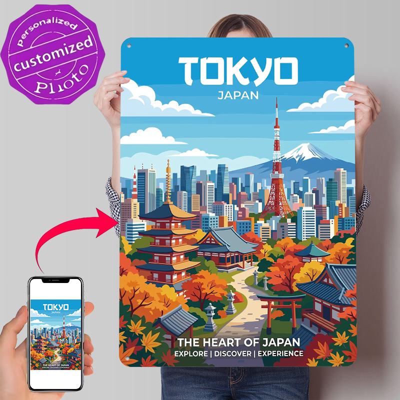 東京の街並みと富士山プリントポスター カスタマイズされたウォ - Retro Gaming Tokyo のレビューと価格