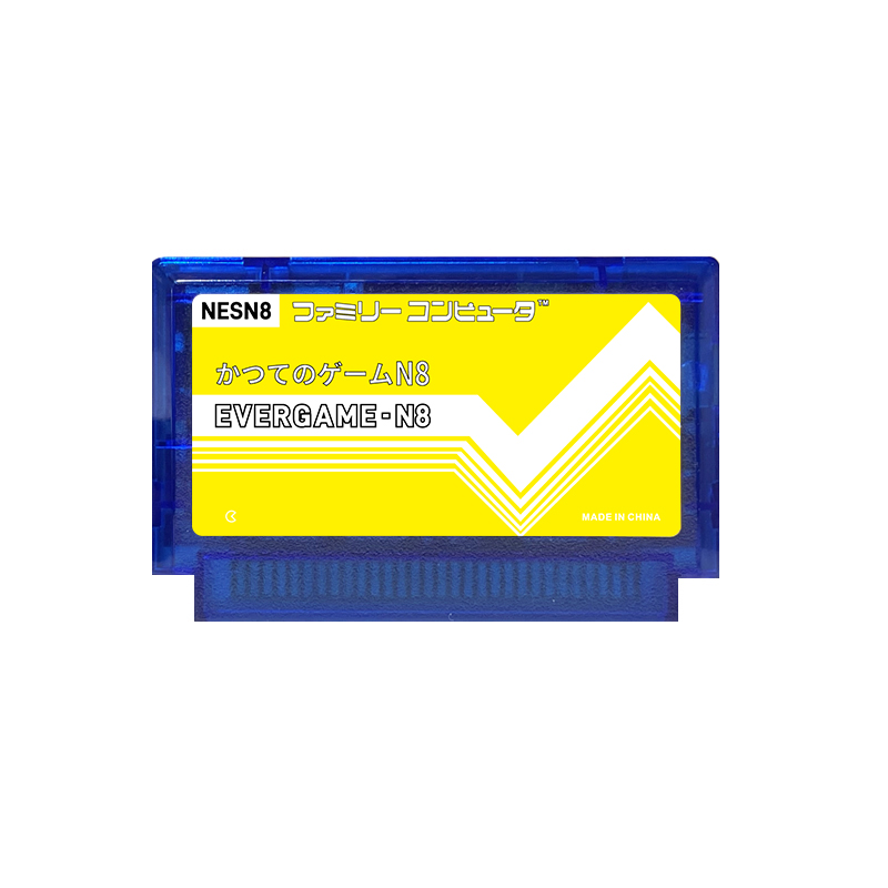 REMANK EVERGAME N8 NES カートリッジス - Retro Gaming Setup のレビューと価格