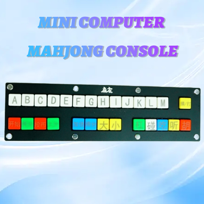 レトロPC麻雀用ミニUSBアーケードコントローラー。 本格的 - Retro Gaming Mini Pc のレビューと価格