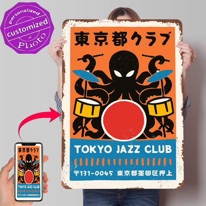 東京ジャズクラブメタルポスターカスタマイズされたウォールアー - Retro Gaming Tokyo のレビューと価格